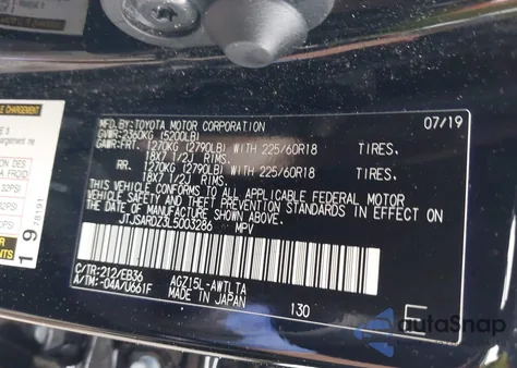 2020 Lexus Nx 300 F Sport from USA, damaged, VIN JTJSARDZ3L5003286